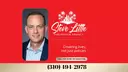 Steve Little, Valencia, Insurance Agent